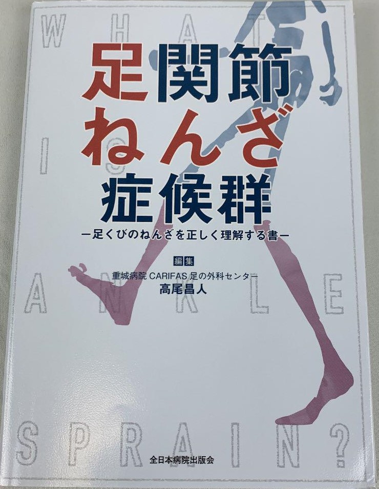 リリィ様専用トリニティセブン 7人の魔書使い シリーズ - 全巻セット